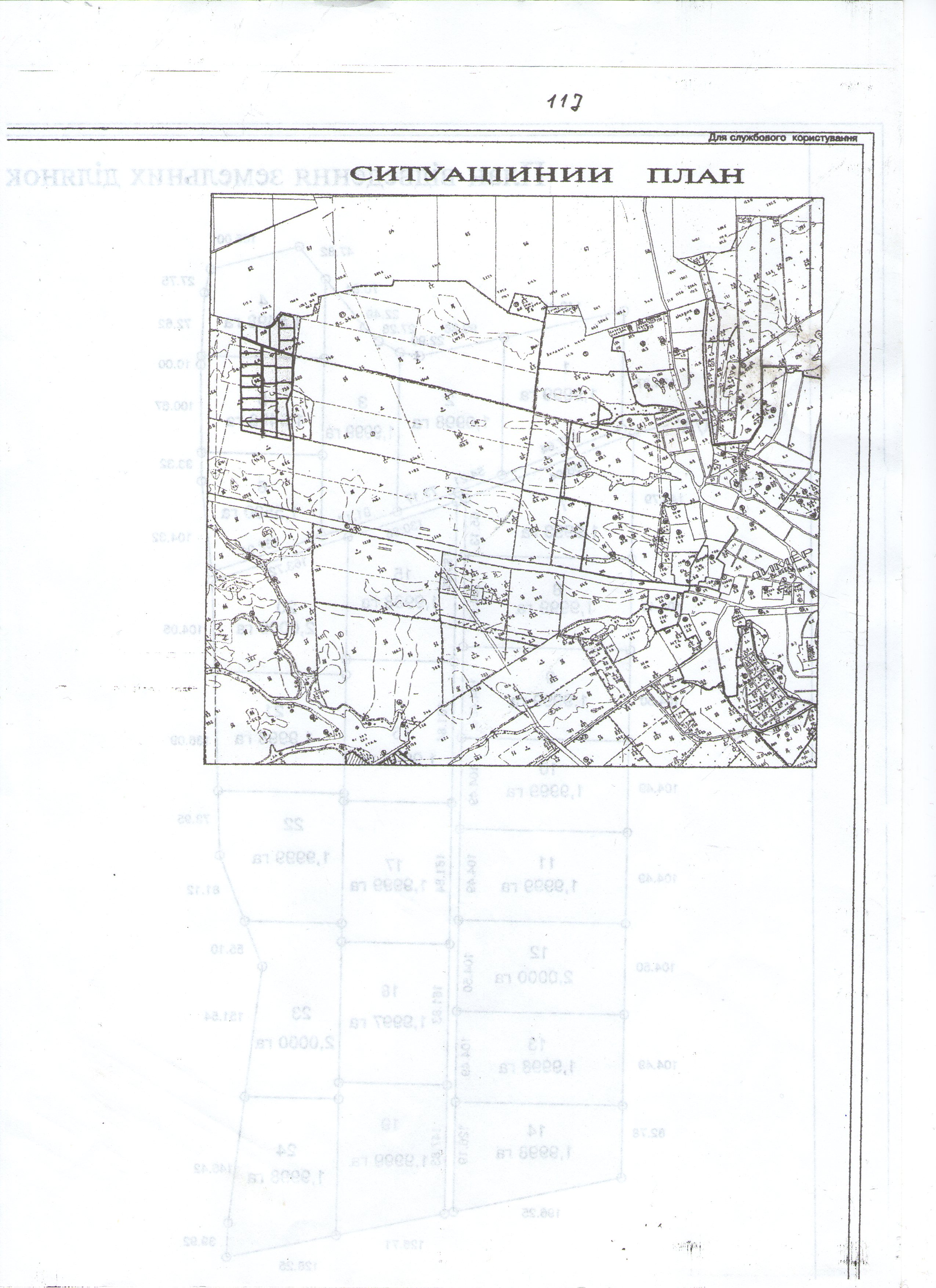 plot of land