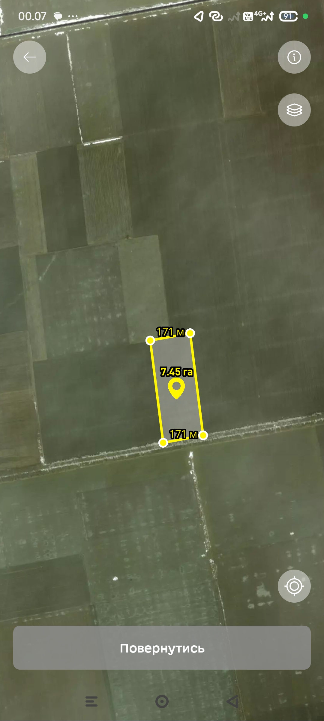 plot of land