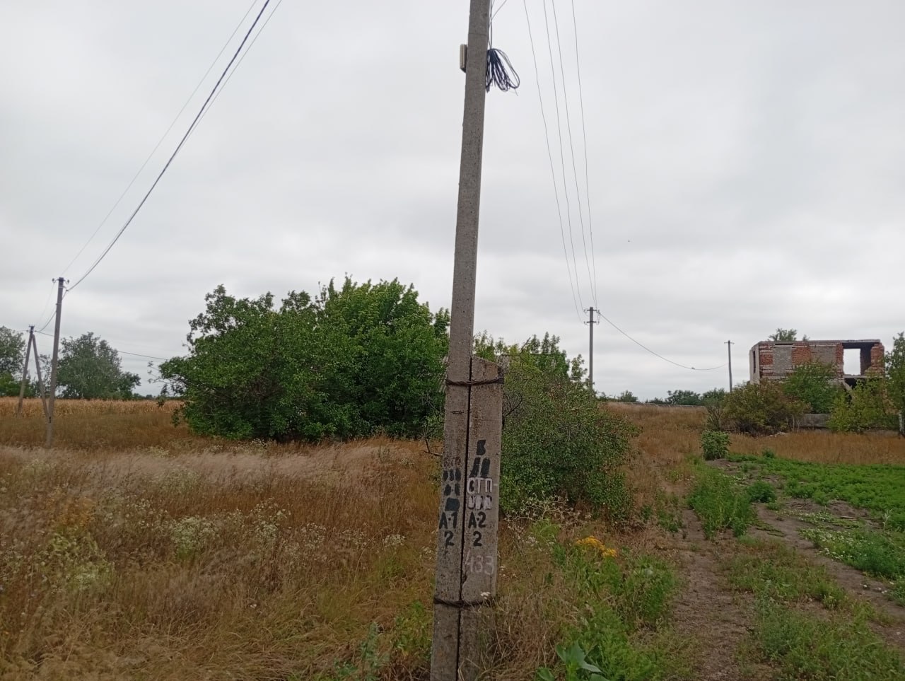 plot of land