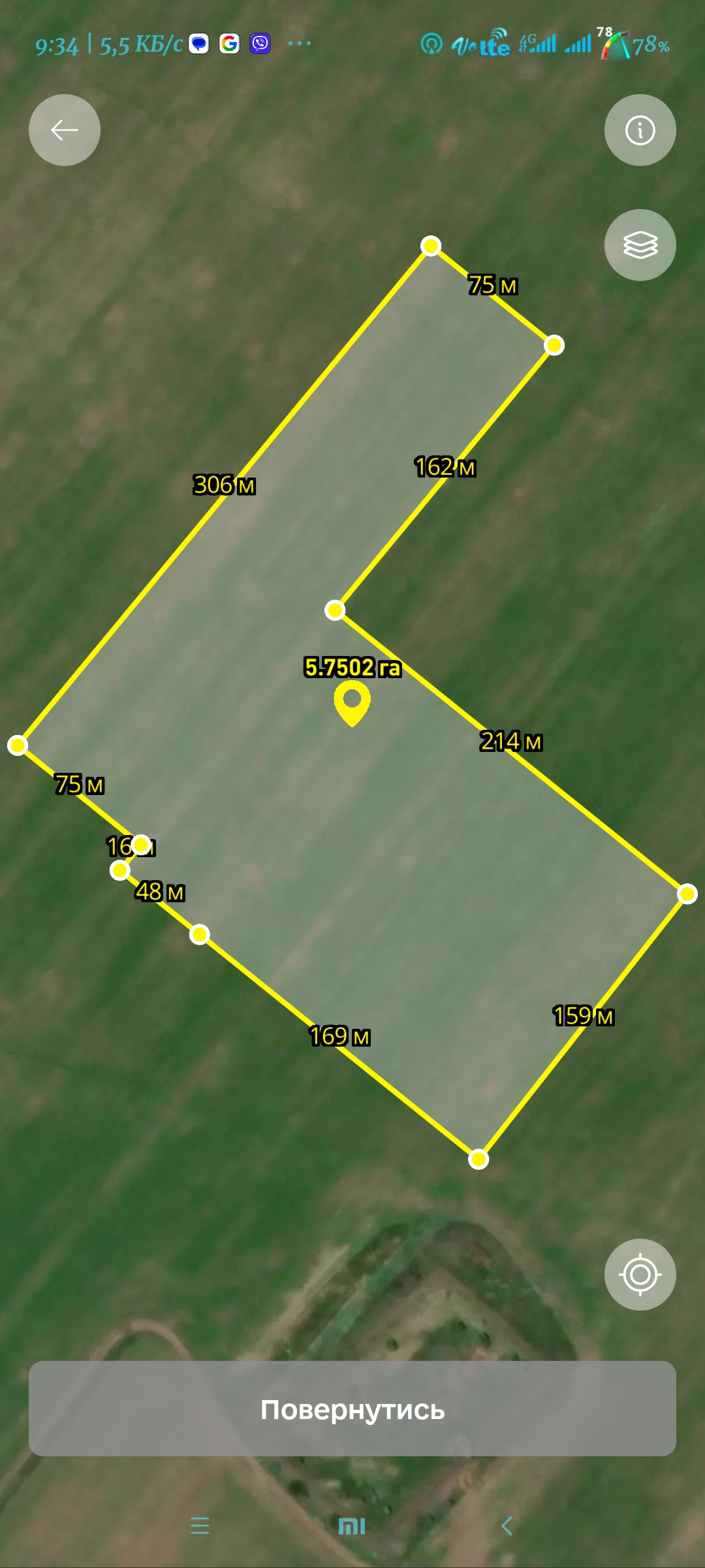 plot of land
